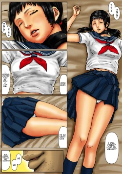 Page 2 of Ogawake no Oyako