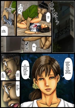Page 36 of Ogawake no Oyako