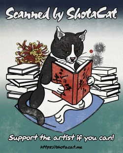 Page 27 of Kyoudai no Borderline