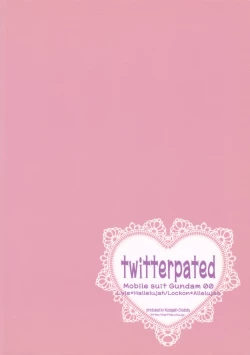 Page 38 of twitterpated