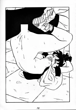 Page 18 of Zenigata NAN DEMO-R