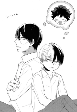 Page 26 of Shota Roki-kun