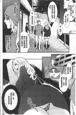 Page 27 of Heartful Home