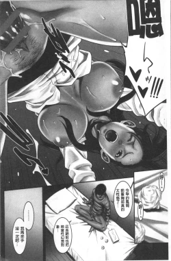 Page 7 of Heartful Home