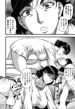 Page 46 of Prolog + Falsehood Ch. 1-4