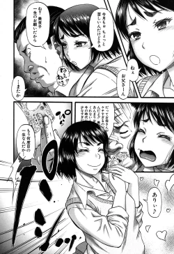 Page 58 of Prolog + Falsehood Ch. 1-4