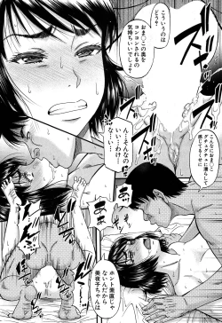 Page 80 of Prolog + Falsehood Ch. 1-4