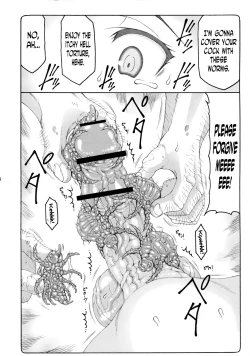 Page 14 of Kotori 13