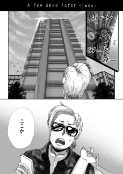 Page 64 of My Student