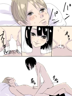 Page 4 of お正月の日々のえっち絵