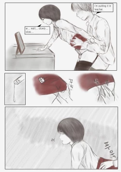 Page 25 of Litmus - Complete Edition