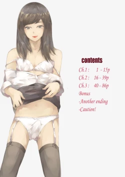 Page 2 of Litmus - Complete Edition