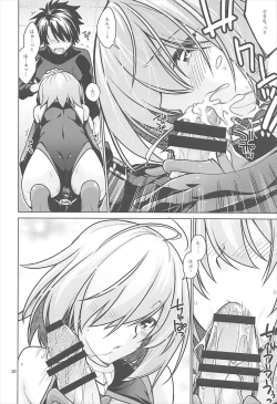 Page 9 of Torofuwa Mashumaro