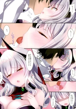 Page 5 of Sawaranaino?