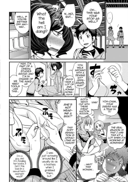 Page 110 of The Rumored Hostess-kun Vol. 01