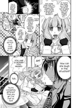 Page 57 of The Rumored Hostess-kun Vol. 01