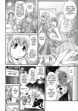 Page 70 of The Rumored Hostess-kun Vol. 01