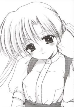 Page 2 of Oniisama He ... 2.7 Sister Princess "Sakuya" Book No.5