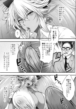 Page 6 of Isekai Bitch ga Tokyo ni Yattekita.