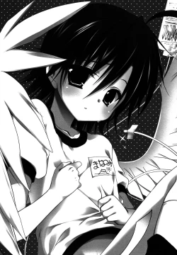 Page 24 of Manami-kun ga Kawaisugite Gaman Dekizu ni Shota nara Dansei Muke to Ienakumonai kana to Kangae Aguneta Kekka.