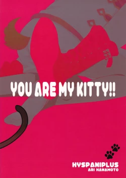Page 26 of You Are My Kitty!!