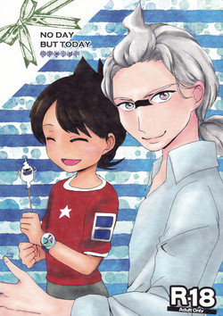 Download NO DAY BUT TODAY.