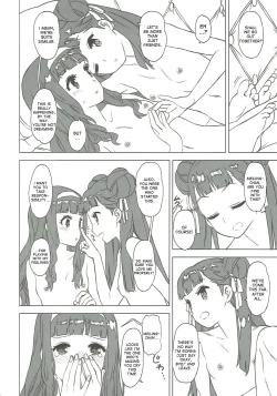 Page 16 of Nitamono Doushi