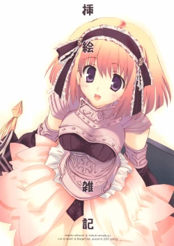 Page 1 of Sashie Zakki