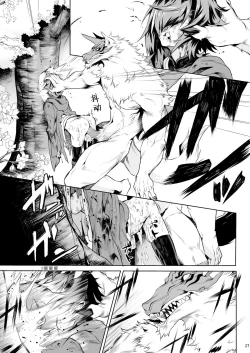 Page 26 of Little Red