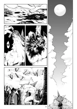 Page 33 of Little Red