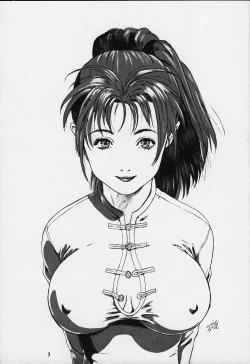 Page 2 of Nan Demo-R Yume Shinan