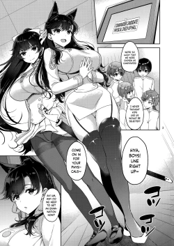 Page 2 of Atagosan | Atago and Takao