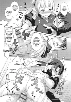 Page 14 of Kimi wa Boku no Goshujin-sama | You are my Master