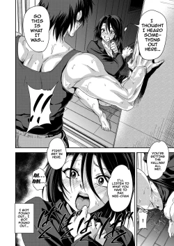 Page 175 of Inmoralism Ch 19