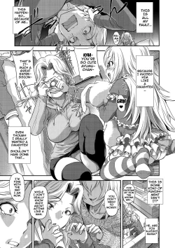 Page 58 of Inmoralism Ch 19