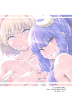 Page 24 of Bitch Witch in the Beach