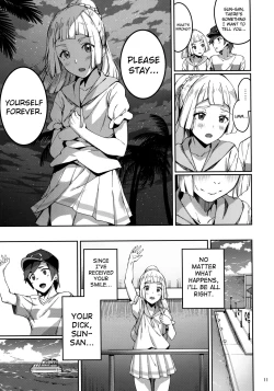 Page 10 of Ultra Beast nante Nakatta 2