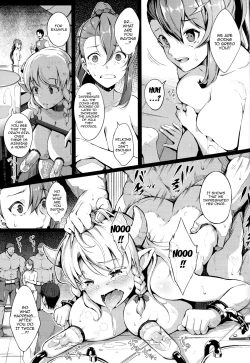 Page 15 of Sakunyuu Dorei Beatrix