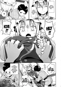 Page 12 of Amaama Pyuppyu