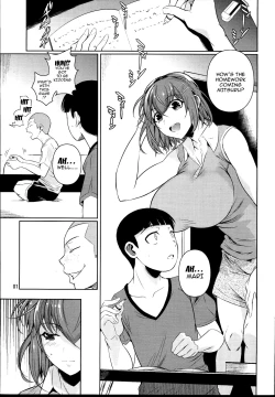 Page 2 of Touchuukasou 2