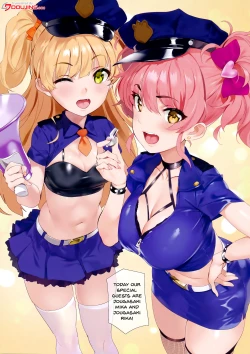 Page 2 of Shingou Mushi