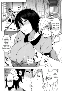 Page 10 of Hitozuma x Netorare
