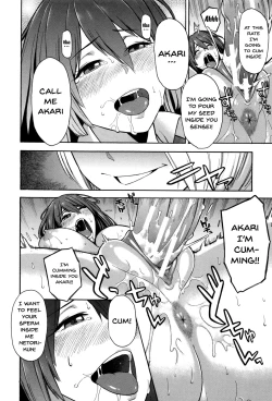 Page 152 of Hitozuma x Netorare