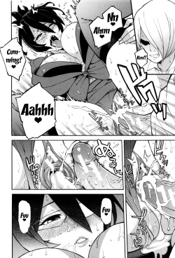 Page 160 of Hitozuma x Netorare