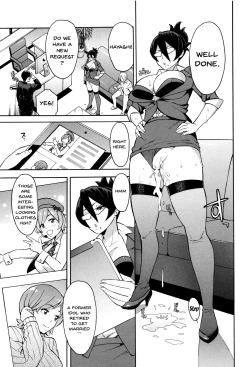 Page 161 of Hitozuma x Netorare