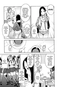 Page 169 of Hitozuma x Netorare