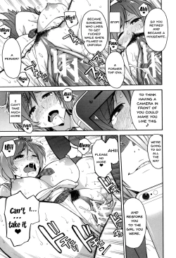 Page 185 of Hitozuma x Netorare