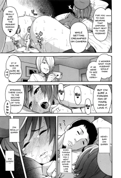 Page 201 of Hitozuma x Netorare