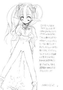 Page 5 of Naughty Girls 2