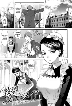 Page 1 of Kyoudou Well Maid - The Well “Maid” Instructor